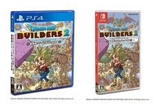 株式会社ニュートンのプレスリリース画像10