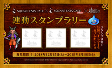 株式会社ニュートンのプレスリリース画像5