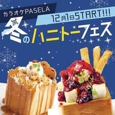 株式会社ニュートンのプレスリリース画像8