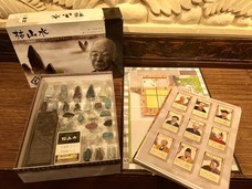 株式会社ニュートンのプレスリリース画像4