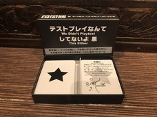 株式会社ニュートンのプレスリリース画像5