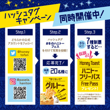 株式会社ニュートンのプレスリリース画像10