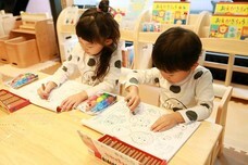 株式会社ニュートンのプレスリリース画像3