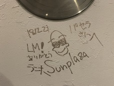 株式会社ニュートンのプレスリリース画像5