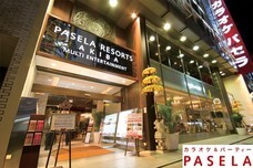 株式会社ニュートンのプレスリリース画像2