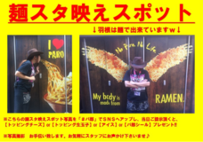 株式会社ニュートンのプレスリリース画像6