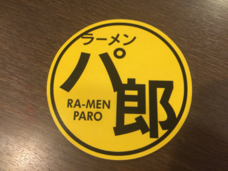 株式会社ニュートンのプレスリリース画像4