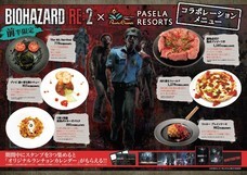 株式会社ニュートンのプレスリリース画像3