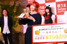 株式会社ニュートンのプレスリリース画像3