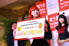 株式会社ニュートンのプレスリリース画像7