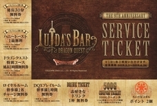 株式会社ニュートンのプレスリリース画像2