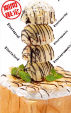 株式会社ニュートンのプレスリリース画像2