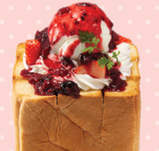 株式会社ニュートンのプレスリリース画像6