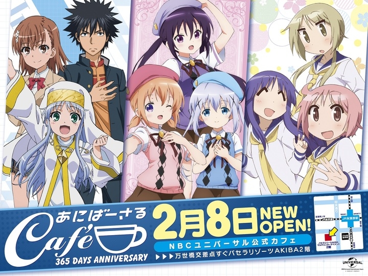 Nbcユニバーサル エンターテイメント パセラ 最新人気アニメ3タイトルとコラボした あにばーさるカフェ が パセラ秋葉原マルチ店にオープン 2月8日 株式会社ニュートンのプレスリリース Nbcユニバーサル エンターテイメント パセラ 最新人気アニメ3タイトルとコラボした あにばーさるカフェ が パセラ秋葉原マルチ店にオープン 2月8日 株式会社ニュートンのプレスリリース