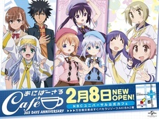 株式会社ニュートンのプレスリリース画像8