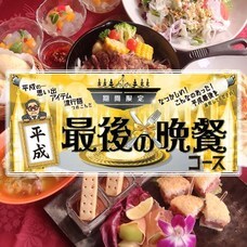 株式会社ニュートンのプレスリリース画像4