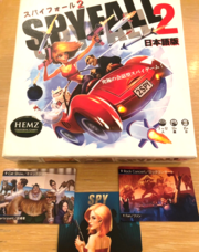 株式会社ニュートンのプレスリリース画像5