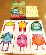 株式会社ニュートンのプレスリリース画像4