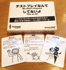 株式会社ニュートンのプレスリリース画像2