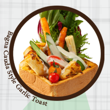 株式会社ニュートンのプレスリリース画像3