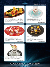 株式会社ニュートンのプレスリリース画像3