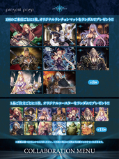 株式会社ニュートンのプレスリリース画像6