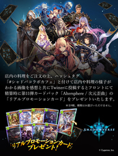 株式会社ニュートンのプレスリリース画像8