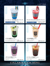 株式会社ニュートンのプレスリリース画像4