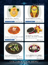 株式会社ニュートンのプレスリリース画像2