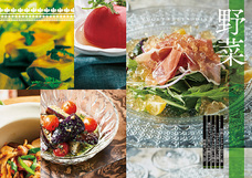 株式会社ニュートンのプレスリリース画像4