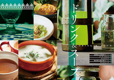 株式会社ニュートンのプレスリリース画像3