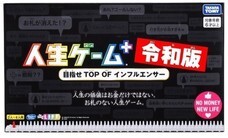株式会社ニュートンのプレスリリース画像4