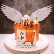 株式会社ニュートンのプレスリリース画像3