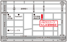 株式会社ニュートンのプレスリリース画像7