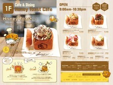 株式会社ニュートンのプレスリリース画像2