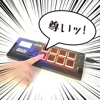本能のままに“推せる”「尊いボタン」が「尊いボタンEX」に進化!パセラで推し色ハニトーをお供に盛り上がろう!パセラ秋葉原3店舗、「推し会」盛り上げアイテム新提案