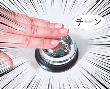 株式会社ニュートンのプレスリリース画像2