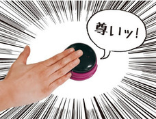 株式会社ニュートンのプレスリリース画像3