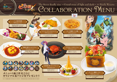 株式会社ニュートンのプレスリリース画像3