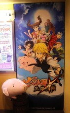 株式会社ニュートンのプレスリリース画像9