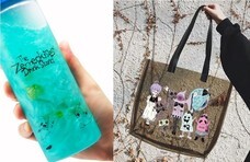 株式会社ニュートンのプレスリリース画像3