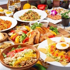 株式会社ニュートンのプレスリリース画像3