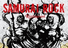 株式会社ニュートンのプレスリリース画像2