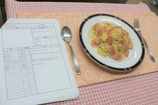 株式会社ニュートンのプレスリリース画像4