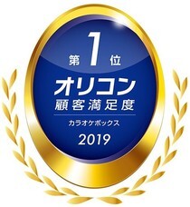 株式会社ニュートンのプレスリリース画像6