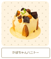 株式会社ニュートンのプレスリリース画像2