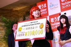 株式会社ニュートンのプレスリリース画像3