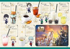 株式会社ニュートンのプレスリリース画像3