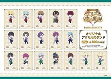 株式会社ニュートンのプレスリリース画像4