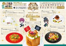 株式会社ニュートンのプレスリリース画像2